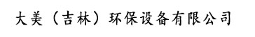 南通俊宣環(huán)保通風(fēng)設(shè)備有限公司,南通風(fēng)管加工,南通通風(fēng)安裝,南通螺旋風(fēng)管,南通暖通設(shè)備,南通鍍鋅風(fēng)管